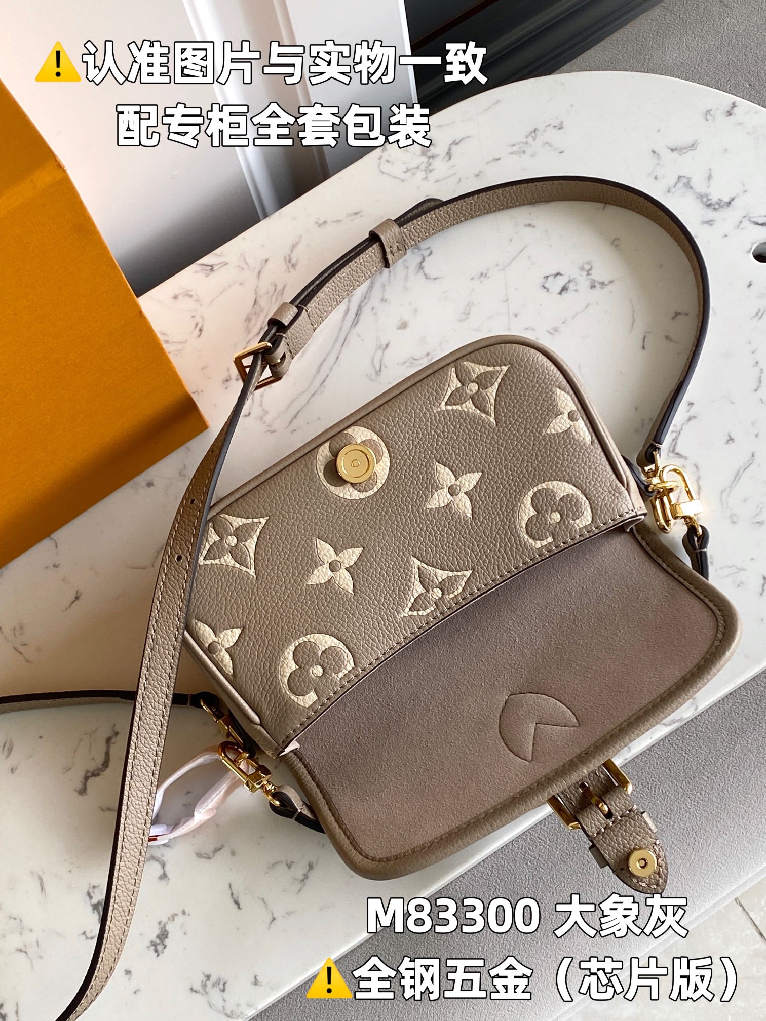 Louis Vuitton Satchel Bags